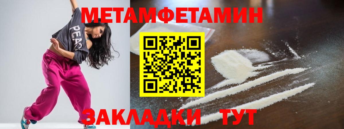 АМФ 97% Бор