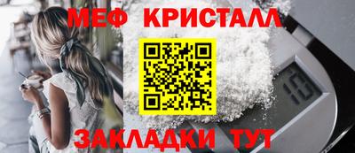 эйфоретик Апрелевка