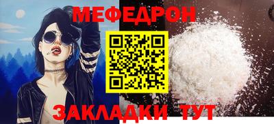 ECSTASY Аргун