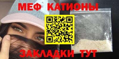ECSTASY Аргун
