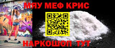 ECSTASY Аргун