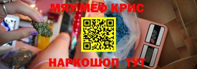 ECSTASY Аргун