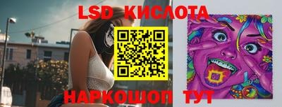 ECSTASY Аргун