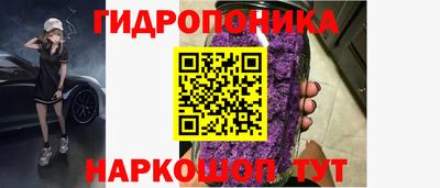 скорость Апшеронск