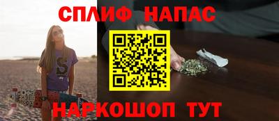 эйфоретик Апрелевка