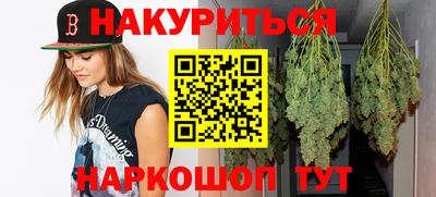 эйфоретик Апрелевка