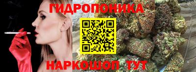скорость Апшеронск