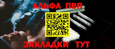 ECSTASY Аргун