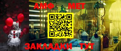 эйфоретик Апрелевка