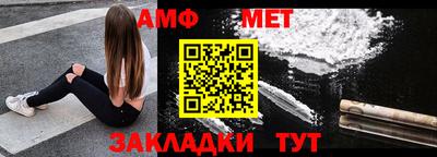 эйфоретик Апрелевка