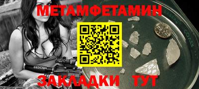 эйфоретик Апрелевка
