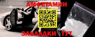 ECSTASY Аргун