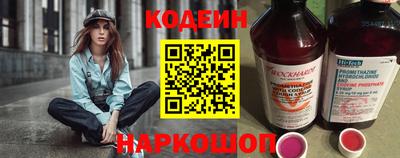 ECSTASY Аргун
