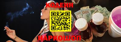 эйфоретик Апрелевка
