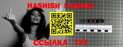 эйфоретик Апрелевка