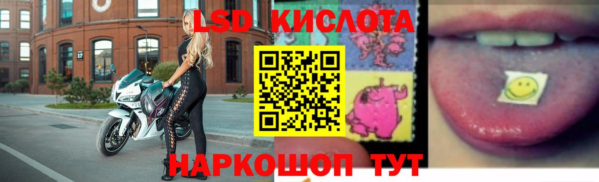 МЕТ  Вход с VPN  NBOMe  Меф кристаллы  Бор  Кокаин  Марихуана 