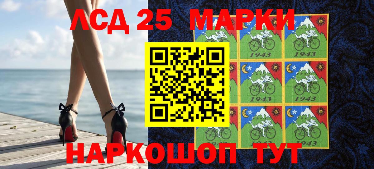 Марки N-bome 1,5мг  Марки N-bome 1,5мг  Марки N-bome  Бор  Вход с VPN 