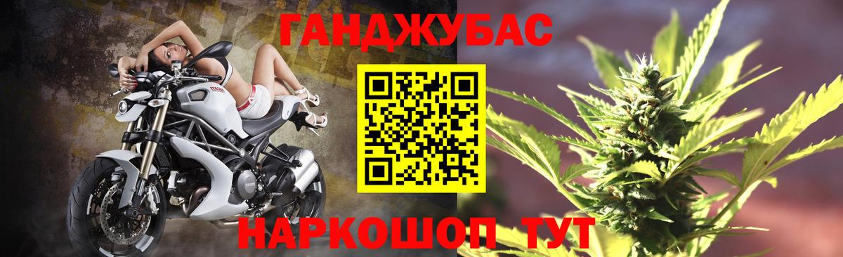 Марихуана LSD WEED Бор